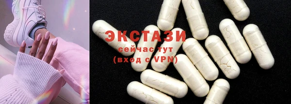 крисы Белокуриха