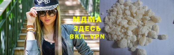 ешки Приозерск