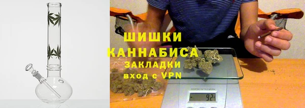 марки lsd Белоозёрский