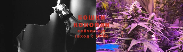 марки lsd Белоозёрский