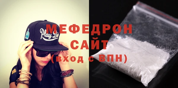 марки lsd Белоозёрский