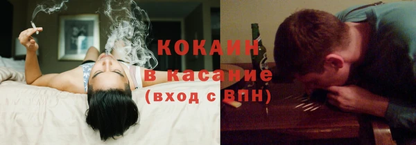 дмт Пролетарск