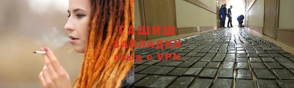 MDMA Беломорск