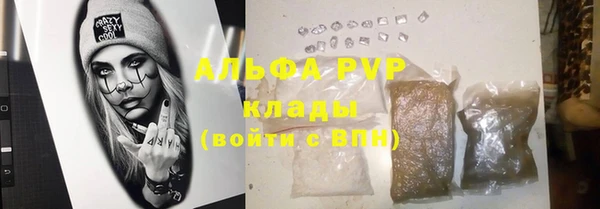 дмт Пролетарск