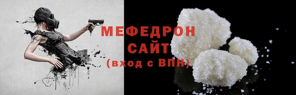марки lsd Белоозёрский