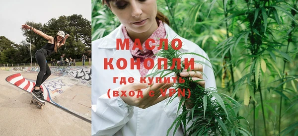 винт Богородицк