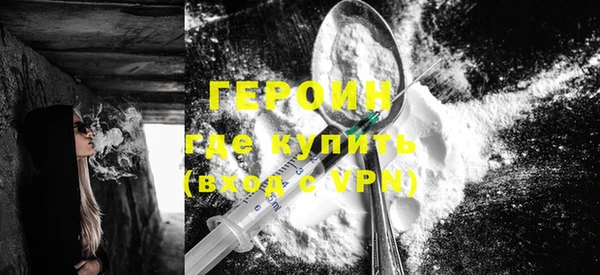 марки lsd Белоозёрский