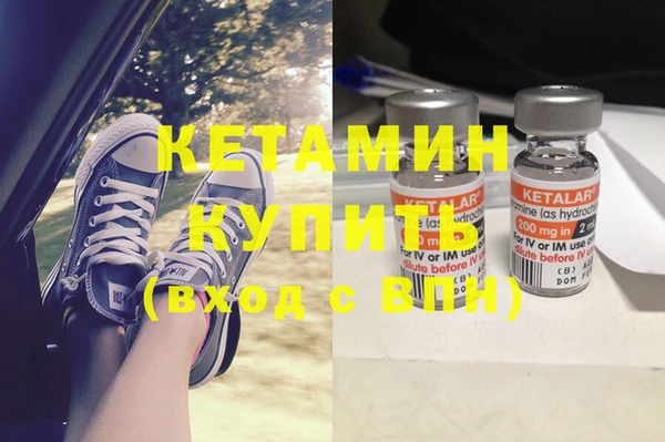 крисы Белокуриха