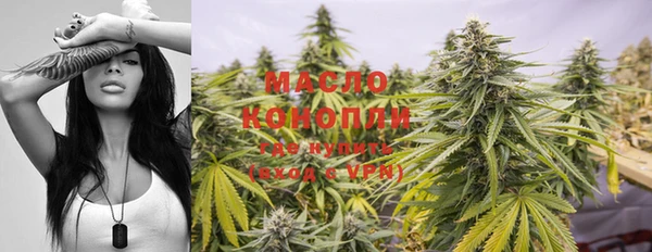 MDMA Беломорск