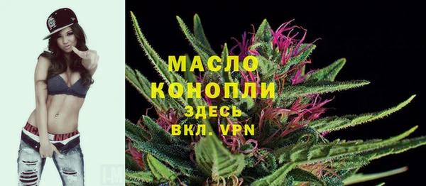 марки lsd Белоозёрский