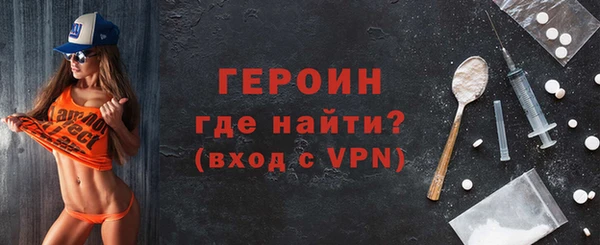ешки Приозерск