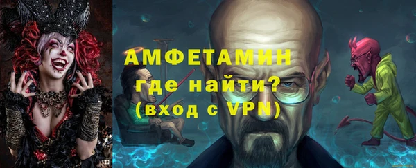 крисы Белокуриха