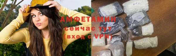 крисы Белокуриха