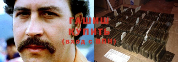 крисы Белокуриха