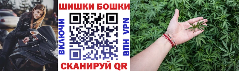 Марихуана VHQ  Купить закладки  Курган 